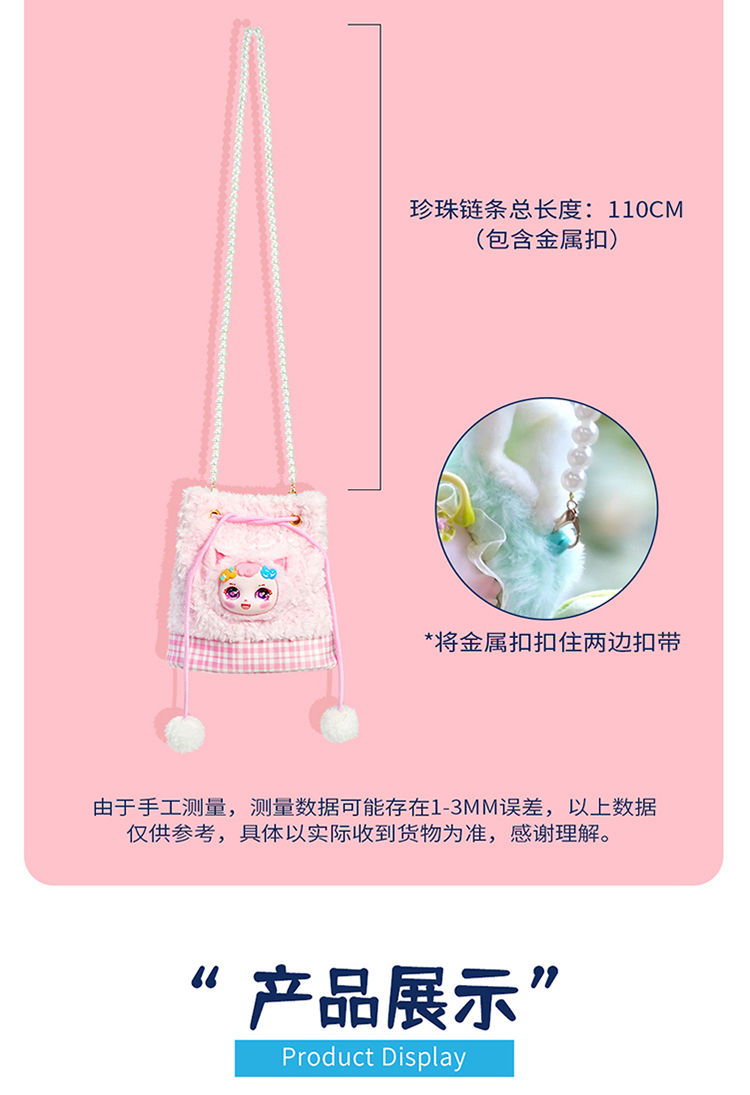 详情_05.jpg