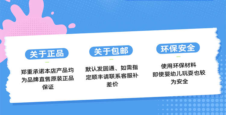 未标题-1_02.jpg