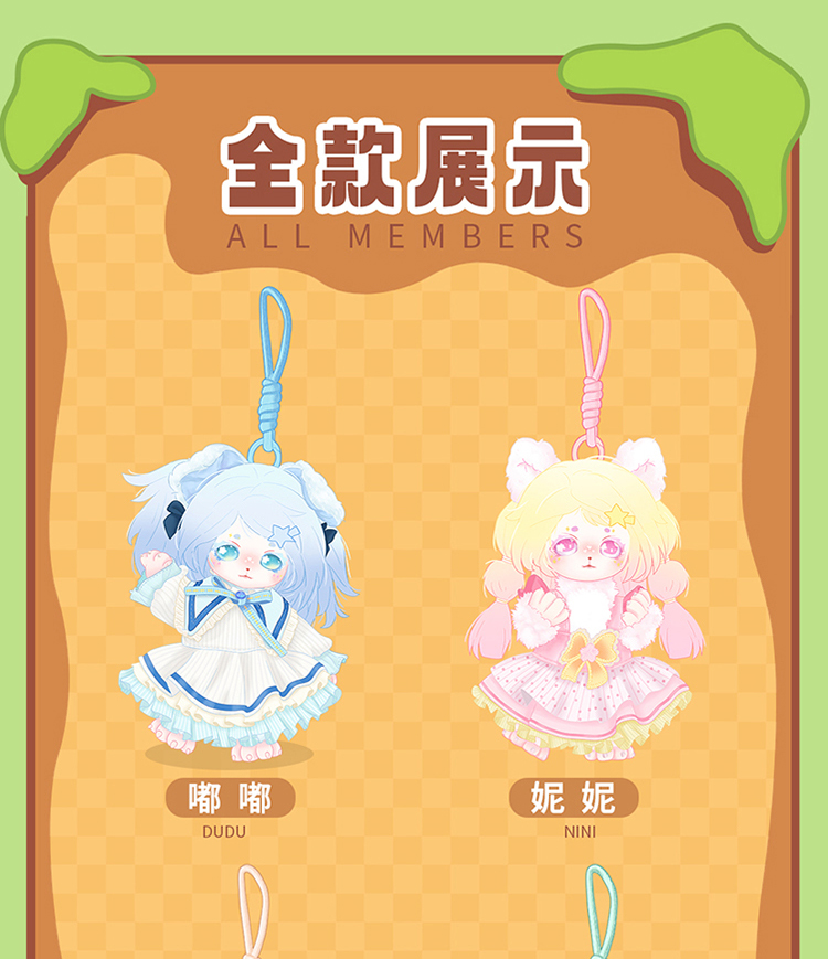 森林家族详情_03.jpg