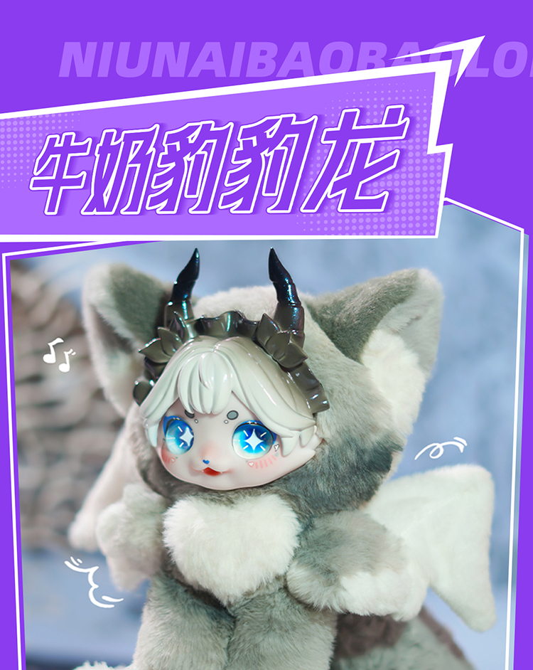 鲜甜兽物语详情页-750_17.jpg