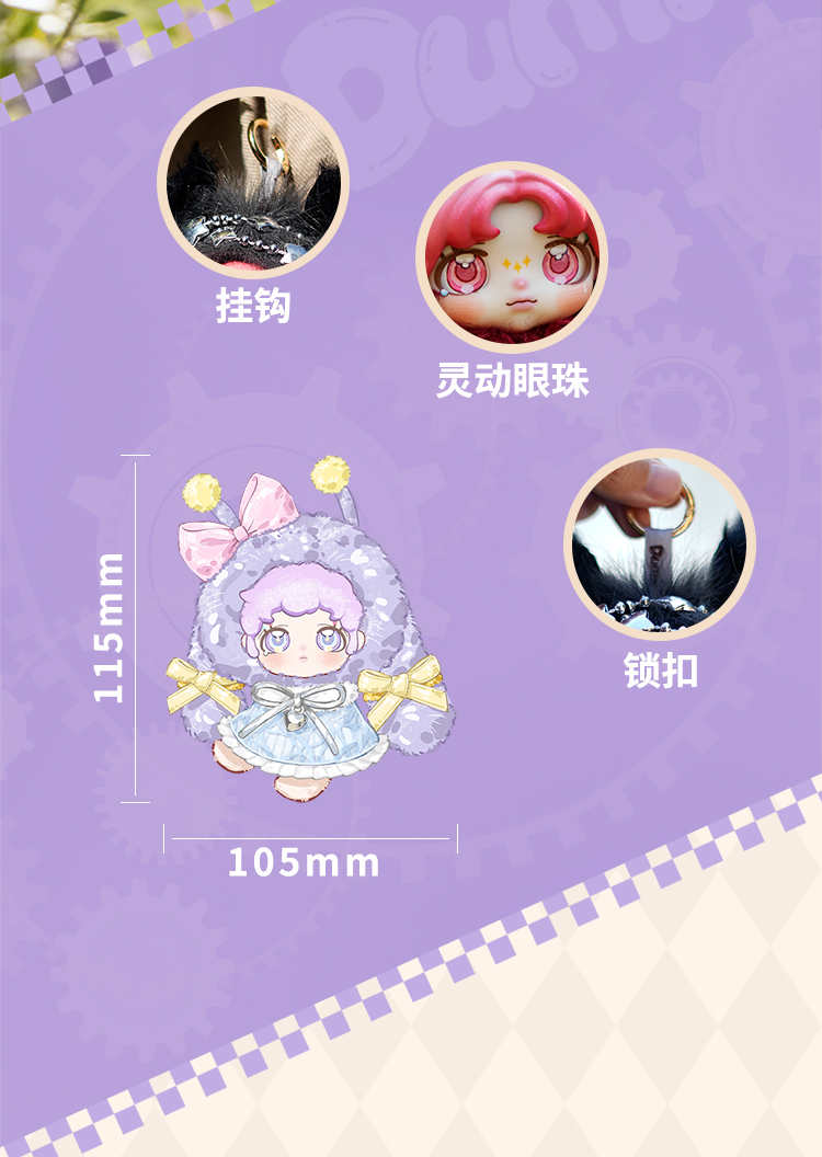 时序之匣系列-750_03.jpg