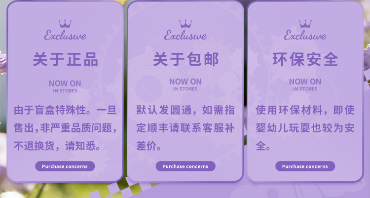 时序之匣系列-750_02.jpg