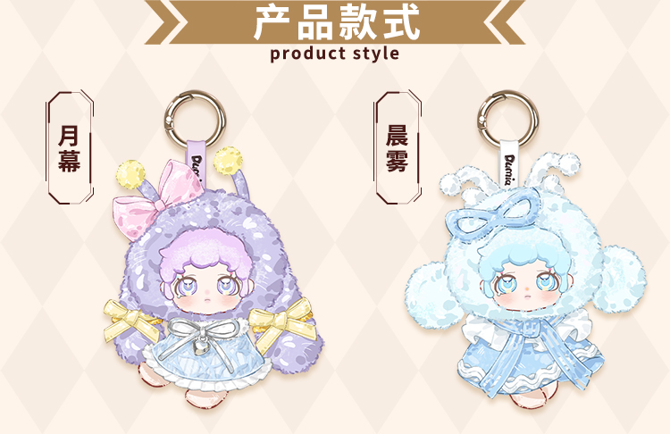 时序之匣系列-750_07.jpg