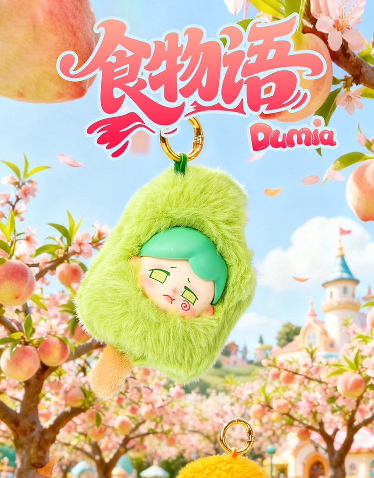 食物语详情-_01.jpg