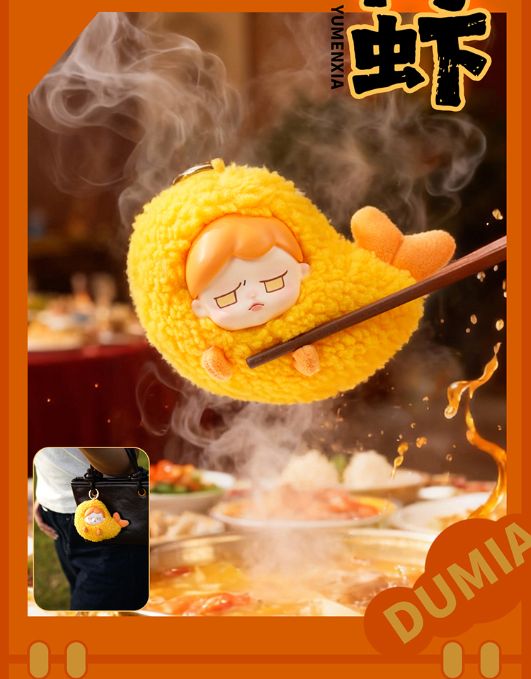 食物语详情-_09.jpg