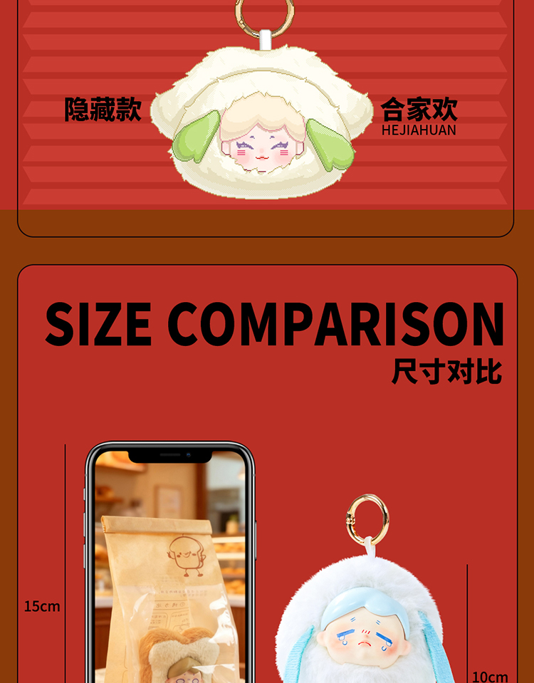 食物语详情-_06.jpg