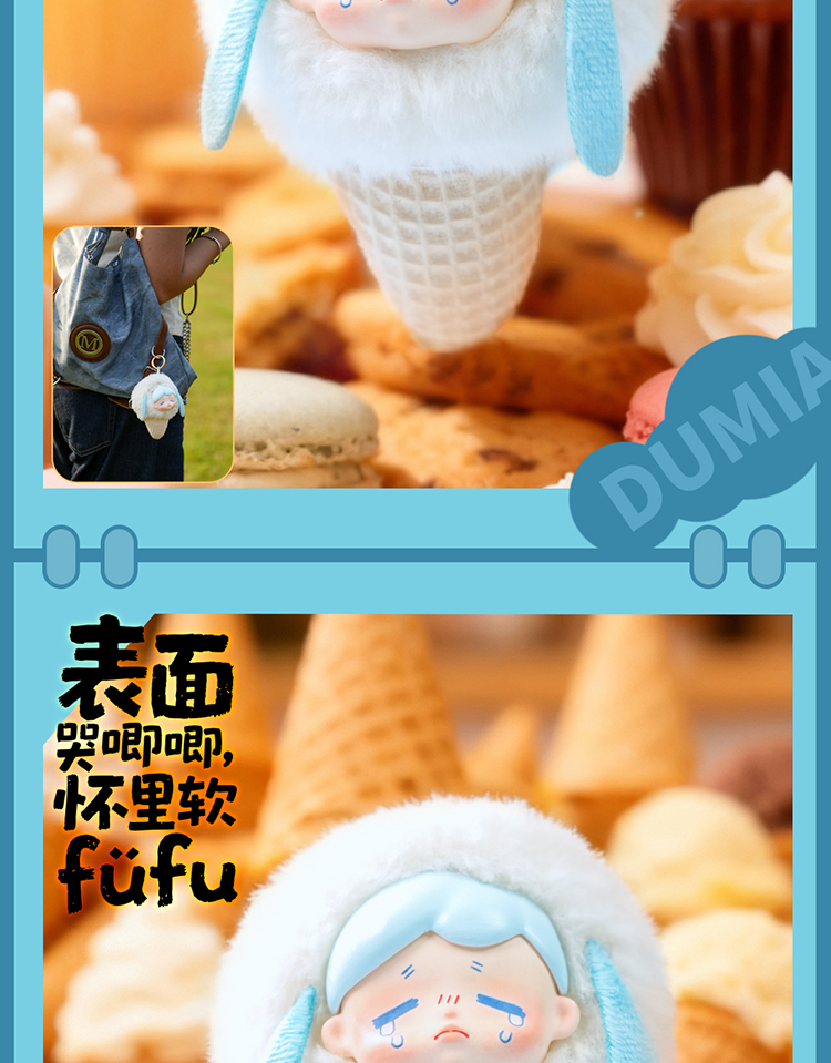 食物语详情-_14.jpg