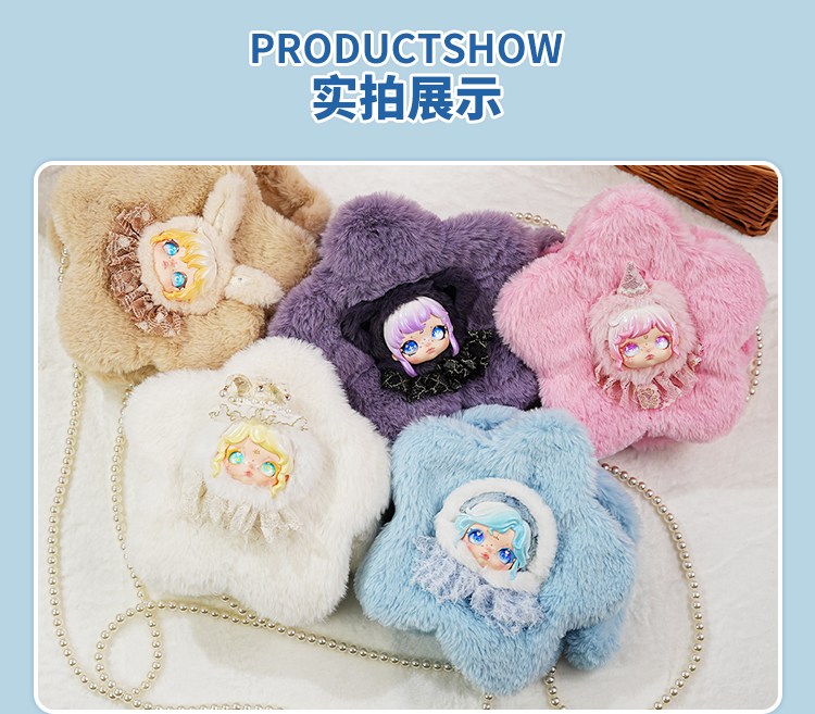 雪迹密语包包详情-750_08.jpg