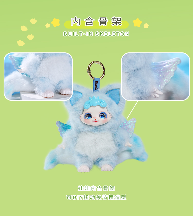森野星漫精灵详情-750_06.jpg