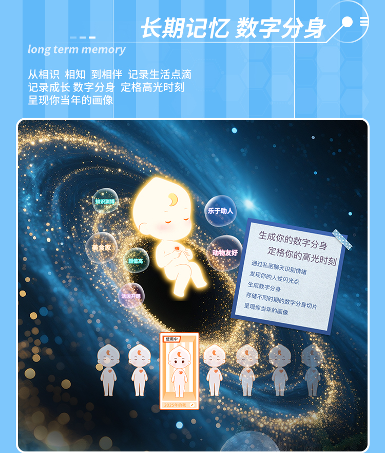 噜噜鸭详情-750_12.jpg
