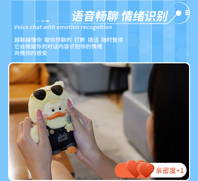 噜噜鸭详情-750_08.jpg