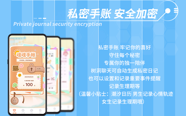 噜噜鸭详情-750_10.jpg