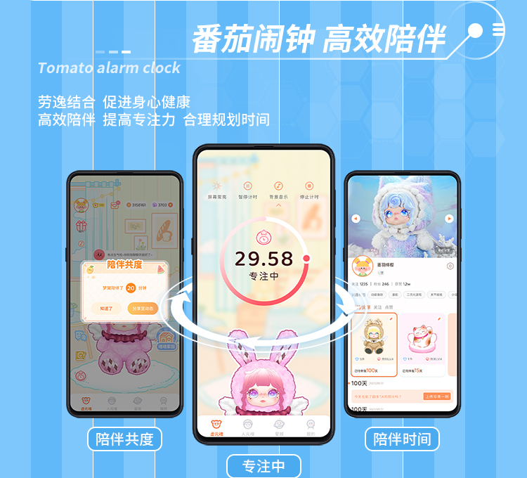 噜噜鸭详情-750_18.jpg