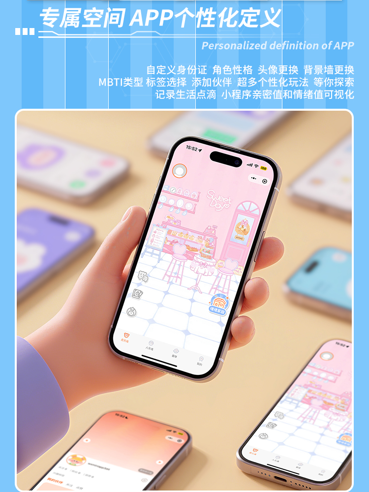 噜噜鸭详情-750_17.jpg