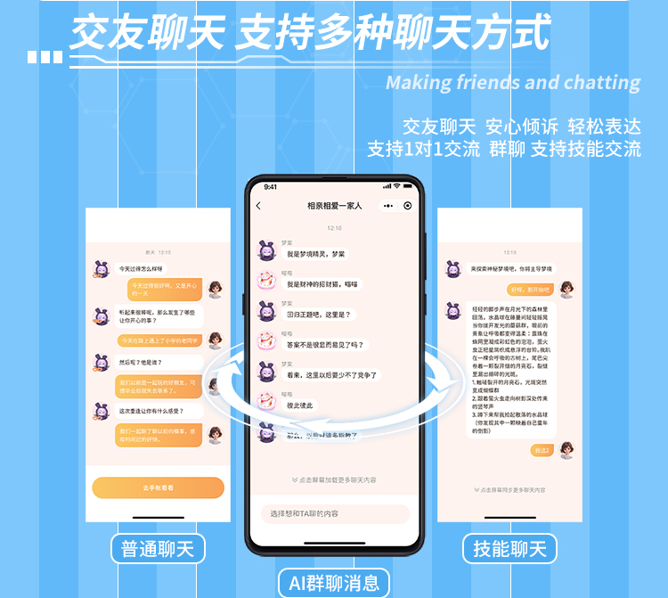 噜噜鸭详情-750_15.jpg