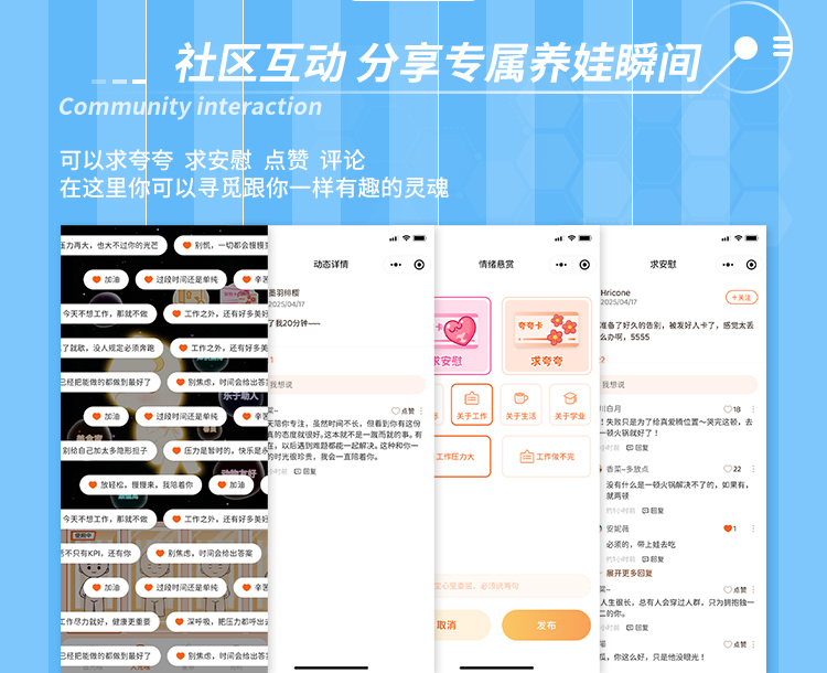 噜噜鸭详情-750_16.jpg