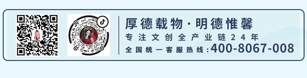 大寒节气公众号长图_09.jpg