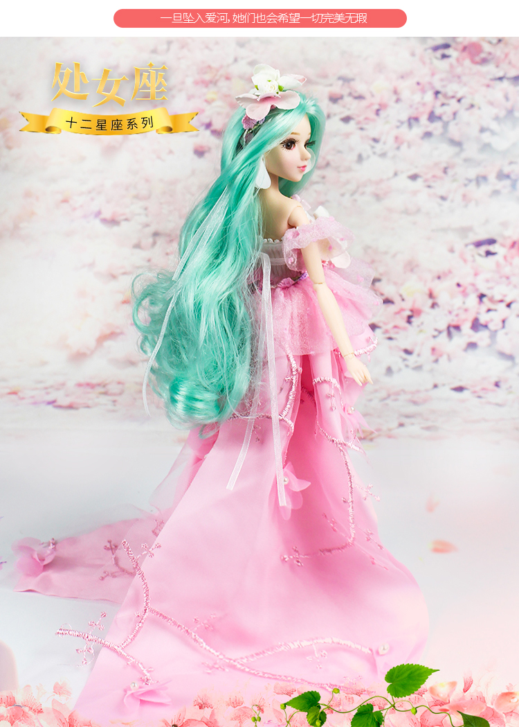 处女座_07.jpg