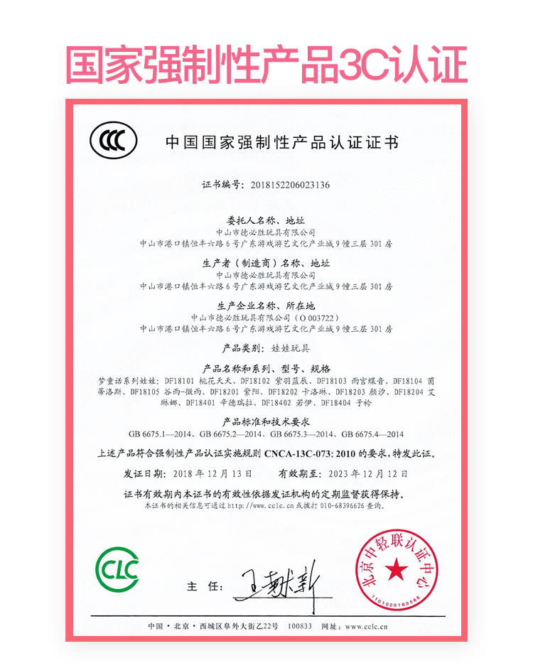 处女座_03.jpg