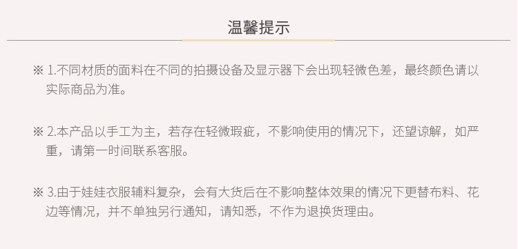 处女座_15.jpg