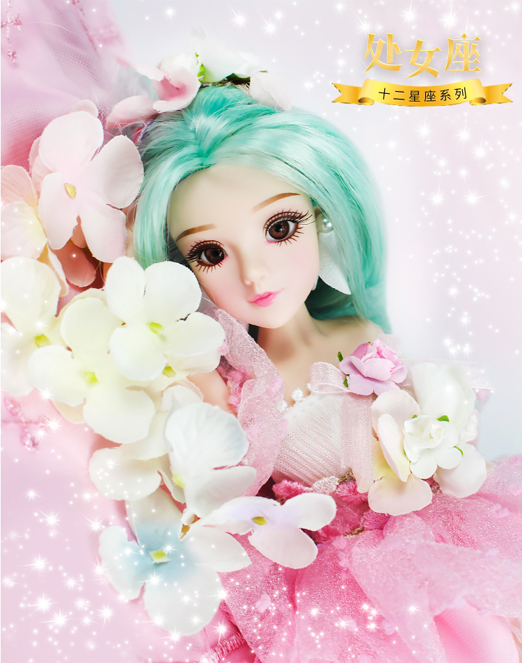处女座_05.jpg