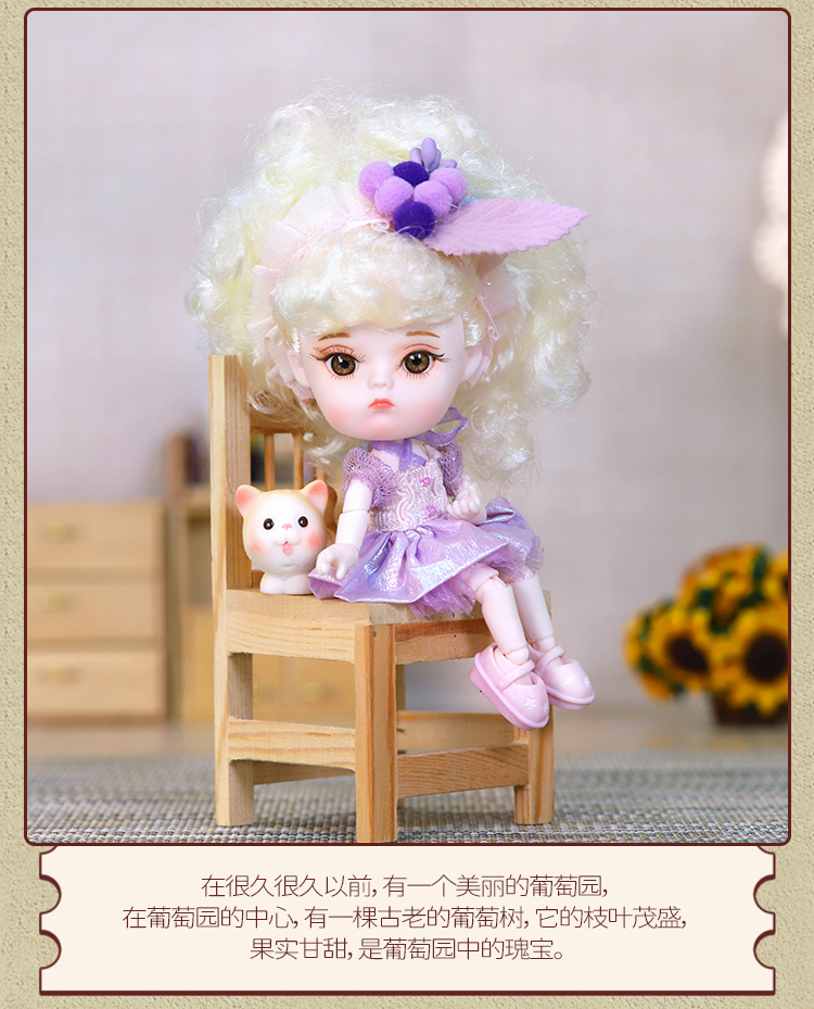 嘟嘟详情(1)_11.jpg