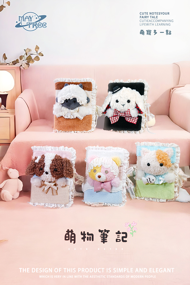 萌物笔记详情_01.jpg