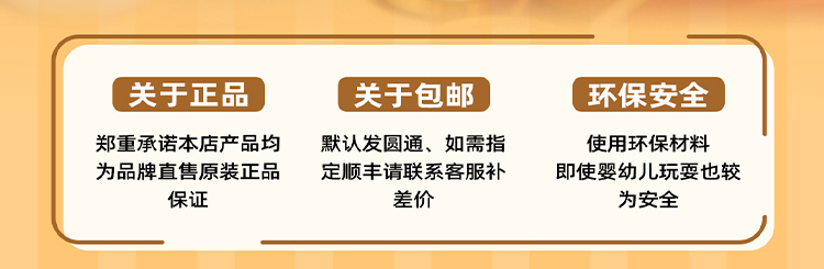 猫咪团子详情页-750_02.jpg