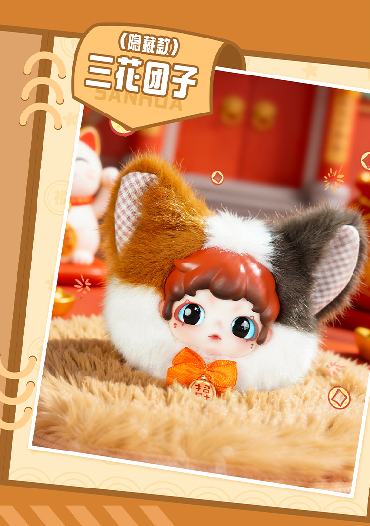 猫咪团子详情页-750_19.jpg