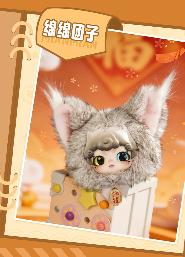 猫咪团子详情页-750_15.jpg