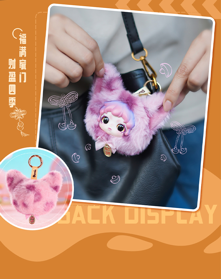 猫咪团子详情页-750_14.jpg