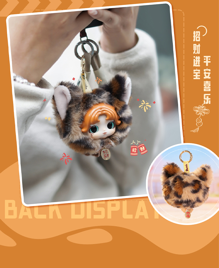 猫咪团子详情页-750_12.jpg