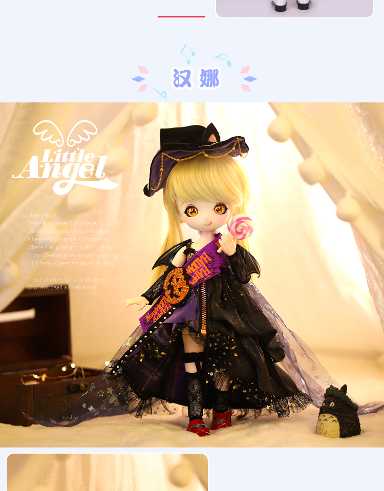 火柴小天使详情_17.jpg