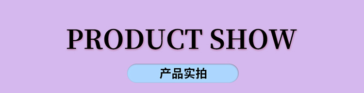 心动密语详情_11.jpg