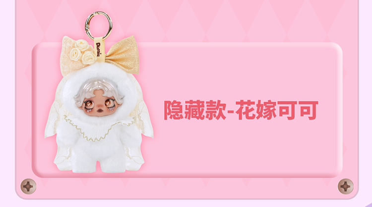 心动密语详情_07.jpg