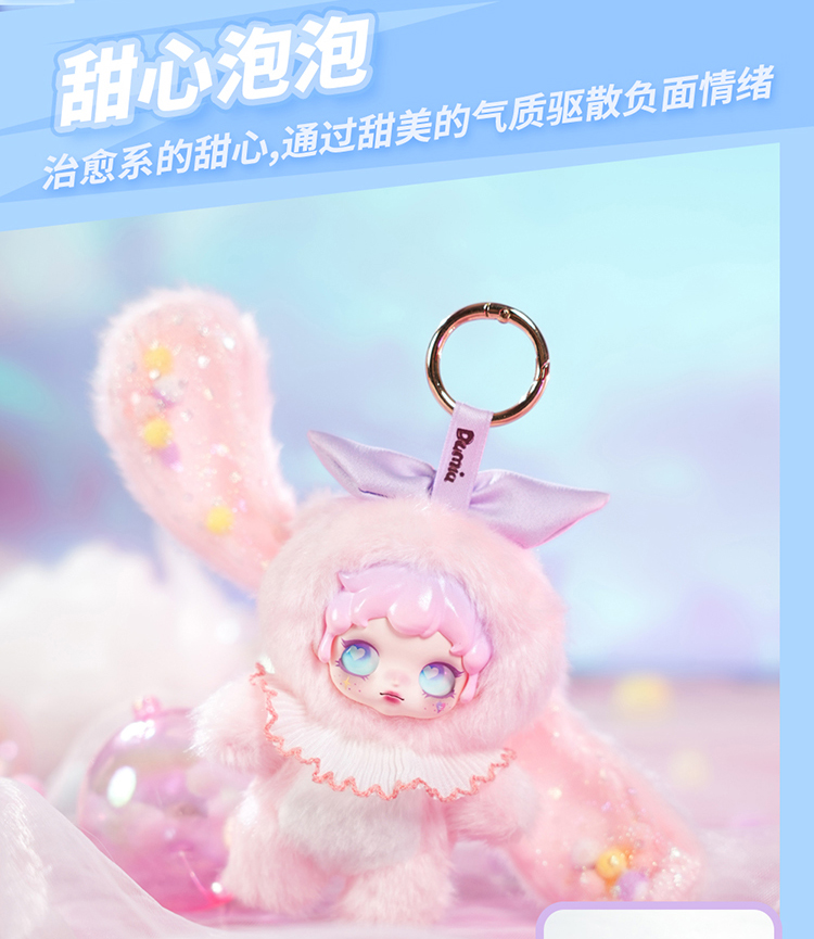 心动密语详情_13.jpg