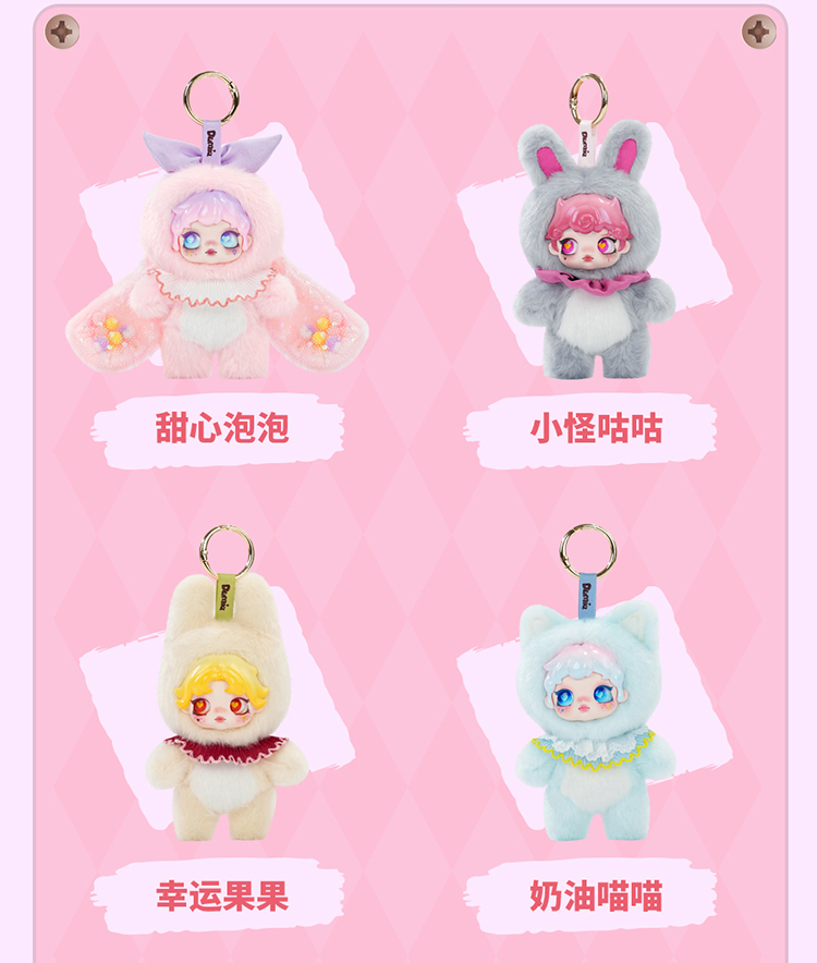 心动密语详情_06.jpg