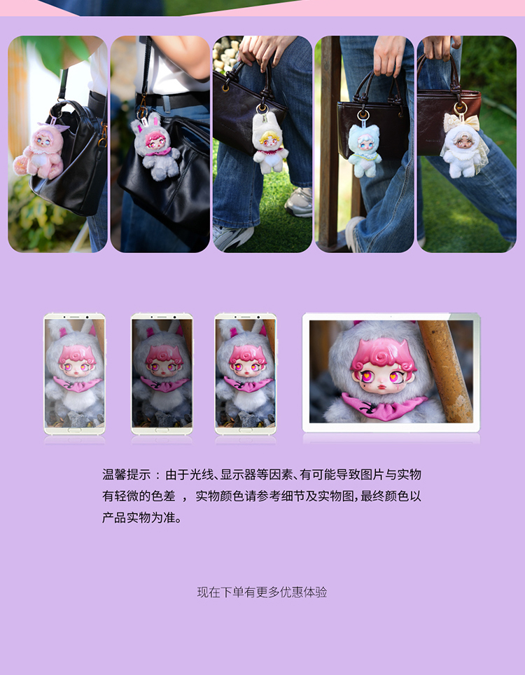 心动密语详情_32.jpg