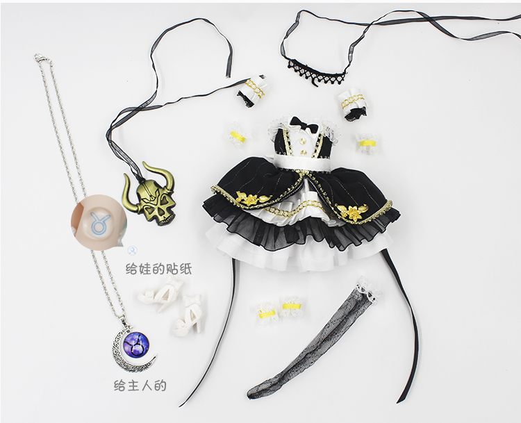 金牛座_11.jpg