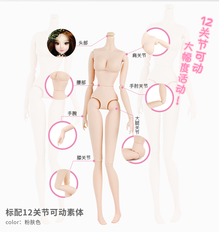 金牛座_12.jpg