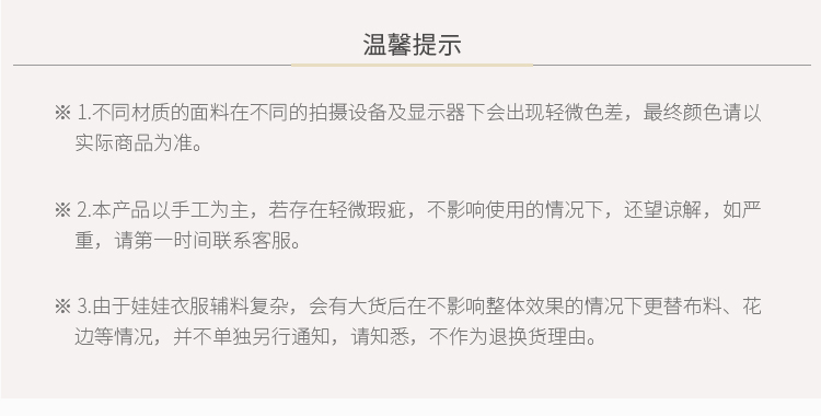 金牛座_13.jpg