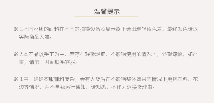 白养座_15.jpg