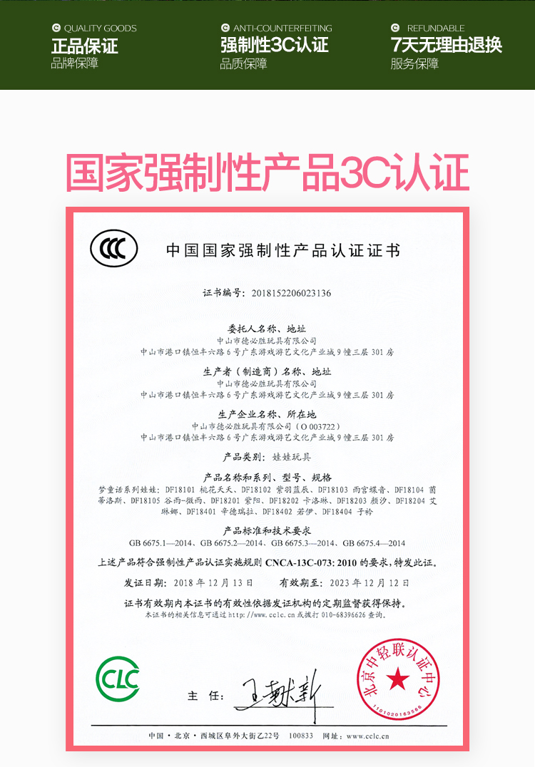 白养座_03.jpg