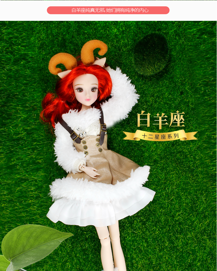 白养座_06.jpg
