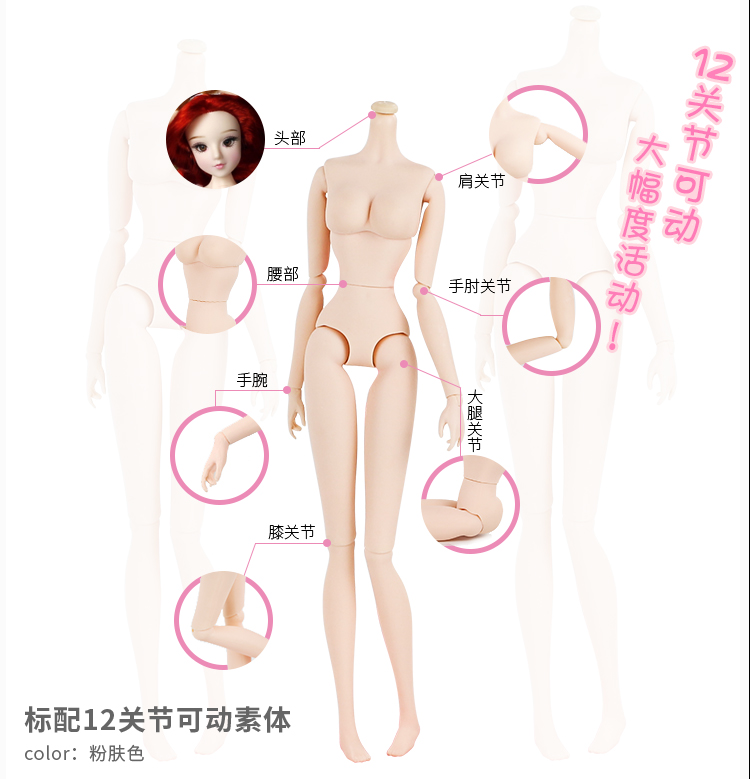 白养座_14.jpg