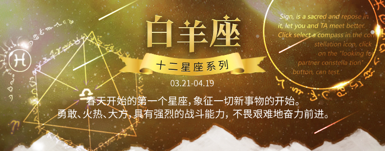 白养座_01.jpg