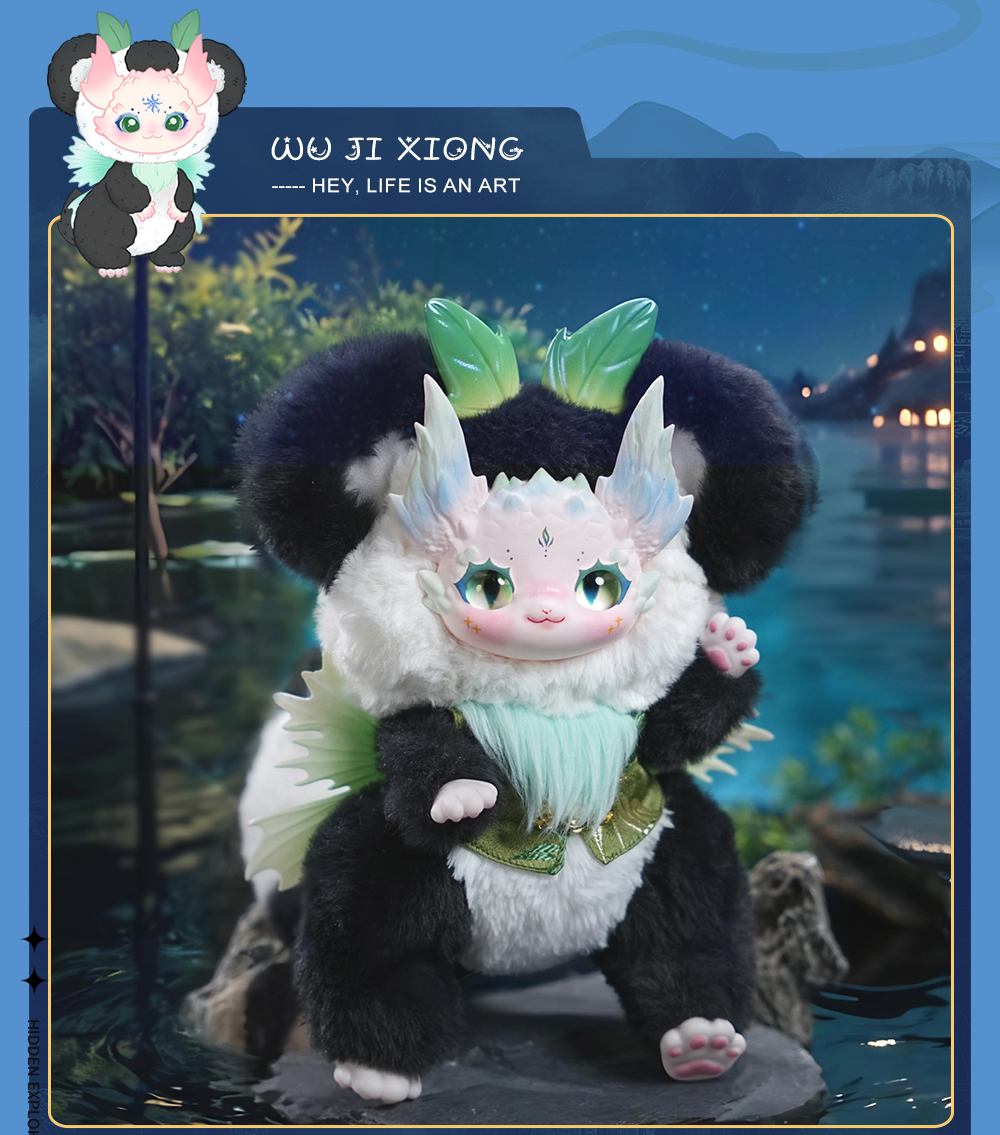 云游山海-虾皮用_11 - 副本.jpg