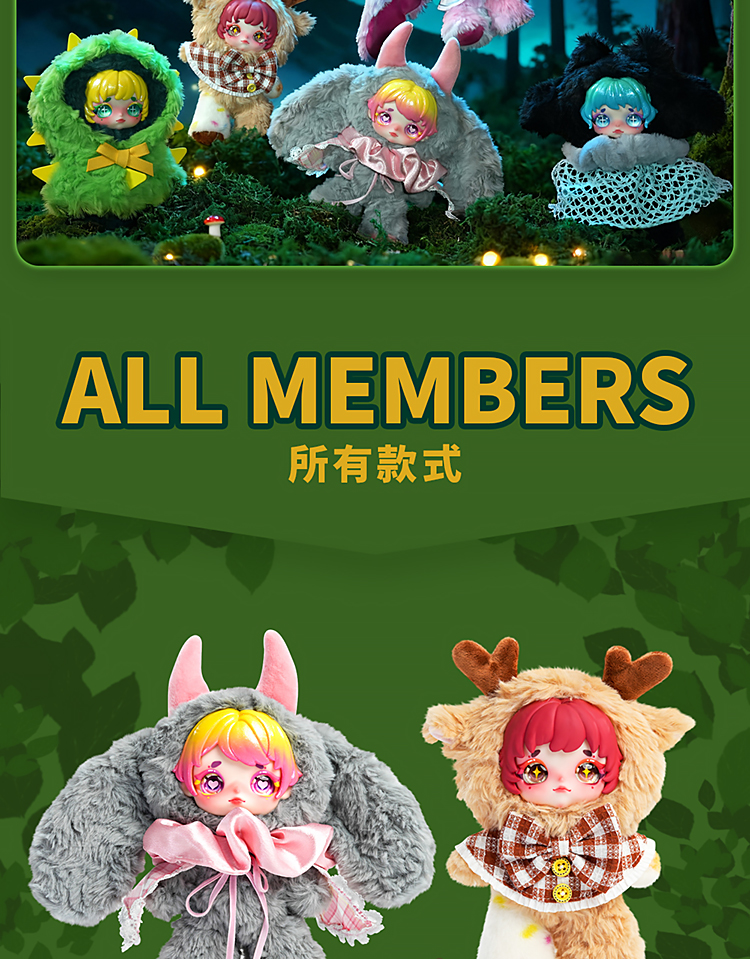 晚安乌托邦详情_05.jpg