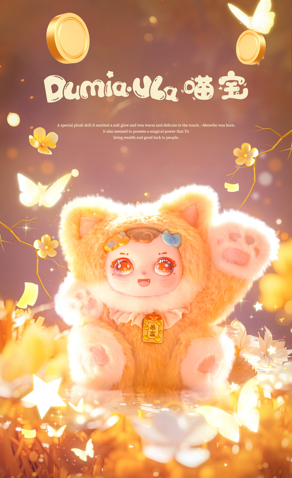 虾皮-详情_01.jpg