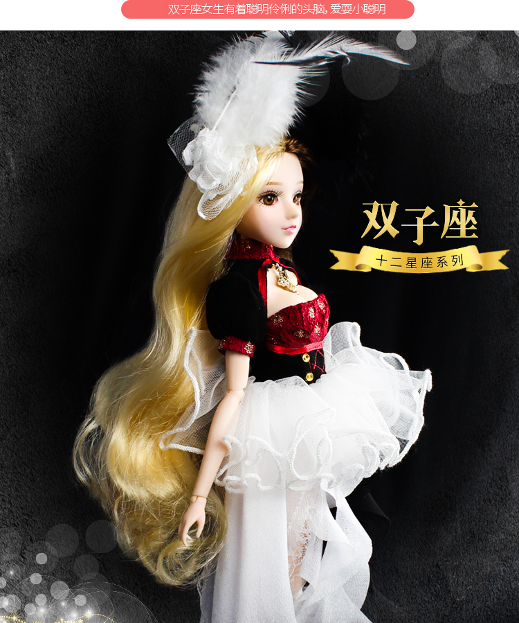 双子座_06.jpg